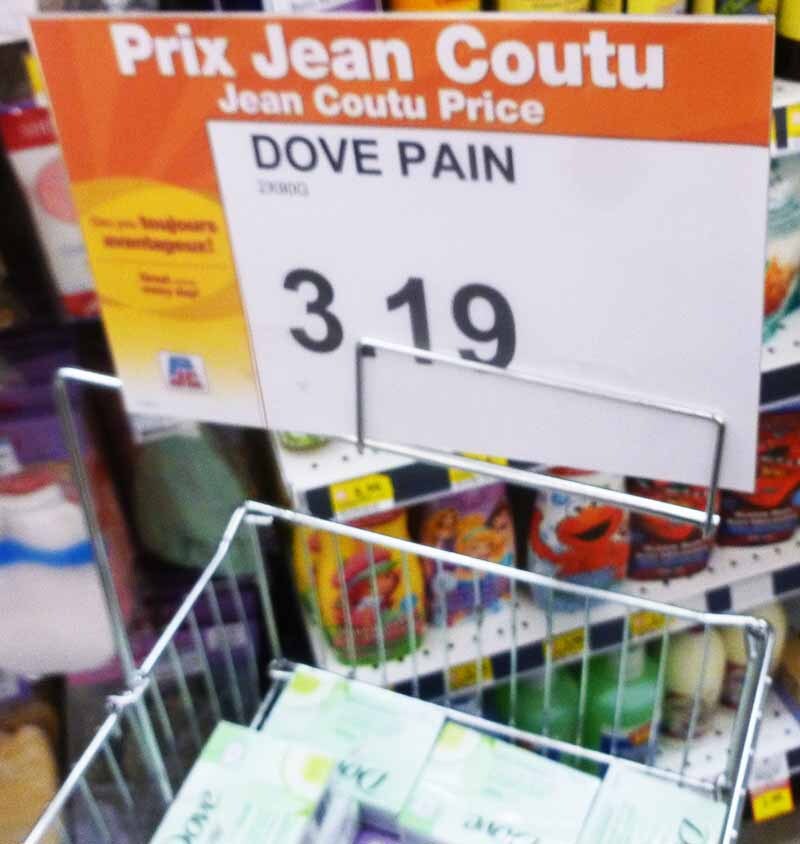 dove-pain-pd